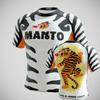 MANTO x Jannik Steger Tigerprint Kurzarm Rash Guard Weiß Schwarz BJJ Trainingsshirt für Herren