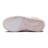 Jordan Pantofi de Baschet Copii Max Aura 5 Anti-șoc Low top Roz Alb FD8789-100