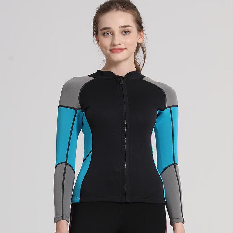 Pulian Men's 2mm Thermal Diving Top