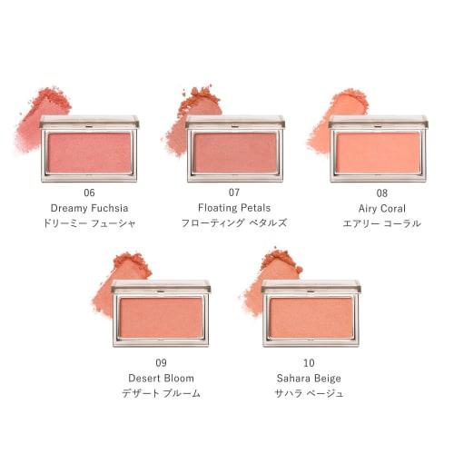 RMK Official RMK Pure Complexion Blush 08 Airy Coral (Powder Cheek Orange Pink Beige Coral Burgundy Gold Bronzer)
