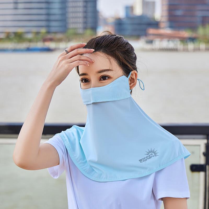 Summer Full-Face Sun Protection Mask