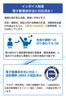 Do Blue Tax Return 2026 Easy Tax Savings for Freelancers and Sole Proprietors for WIN Let's It!