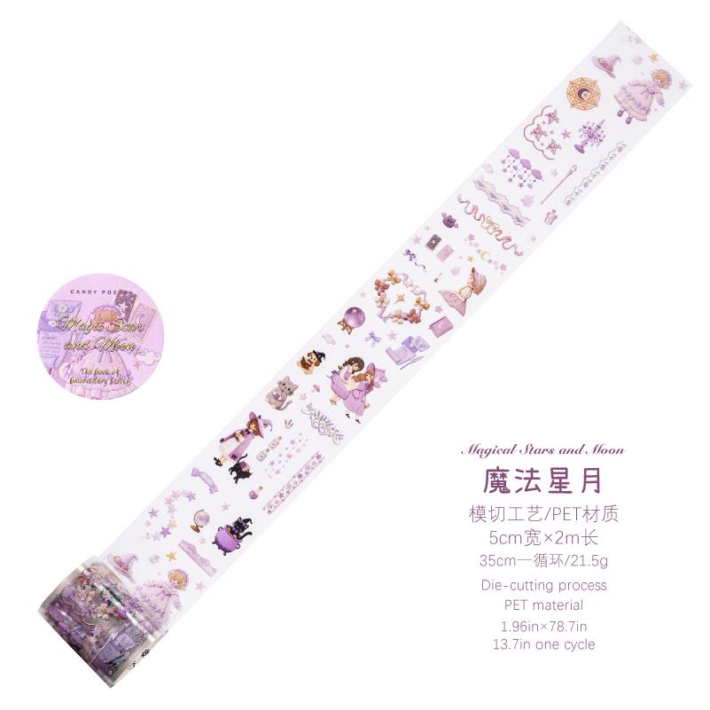 

JIAMEI 50mm * 2m Embroidery Book Series Kawaii Cartoon Embroidery Die Cutting Tape DIY Handmade Collage Decor Journal Supplies