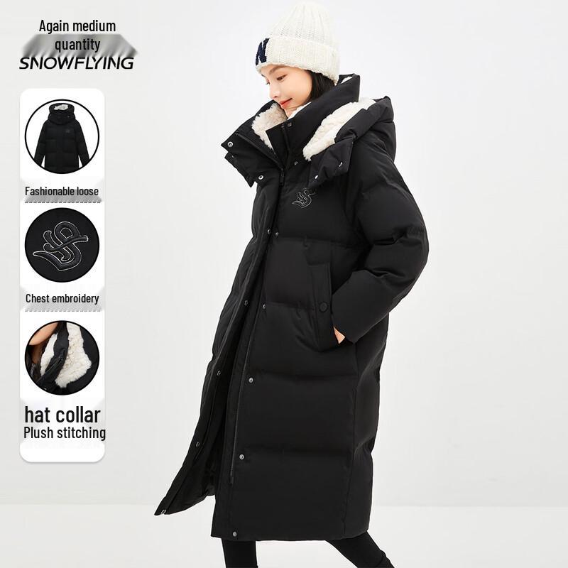 

XueZhongFei Женский пуховик с капюшоном, длинный, зимний S 155