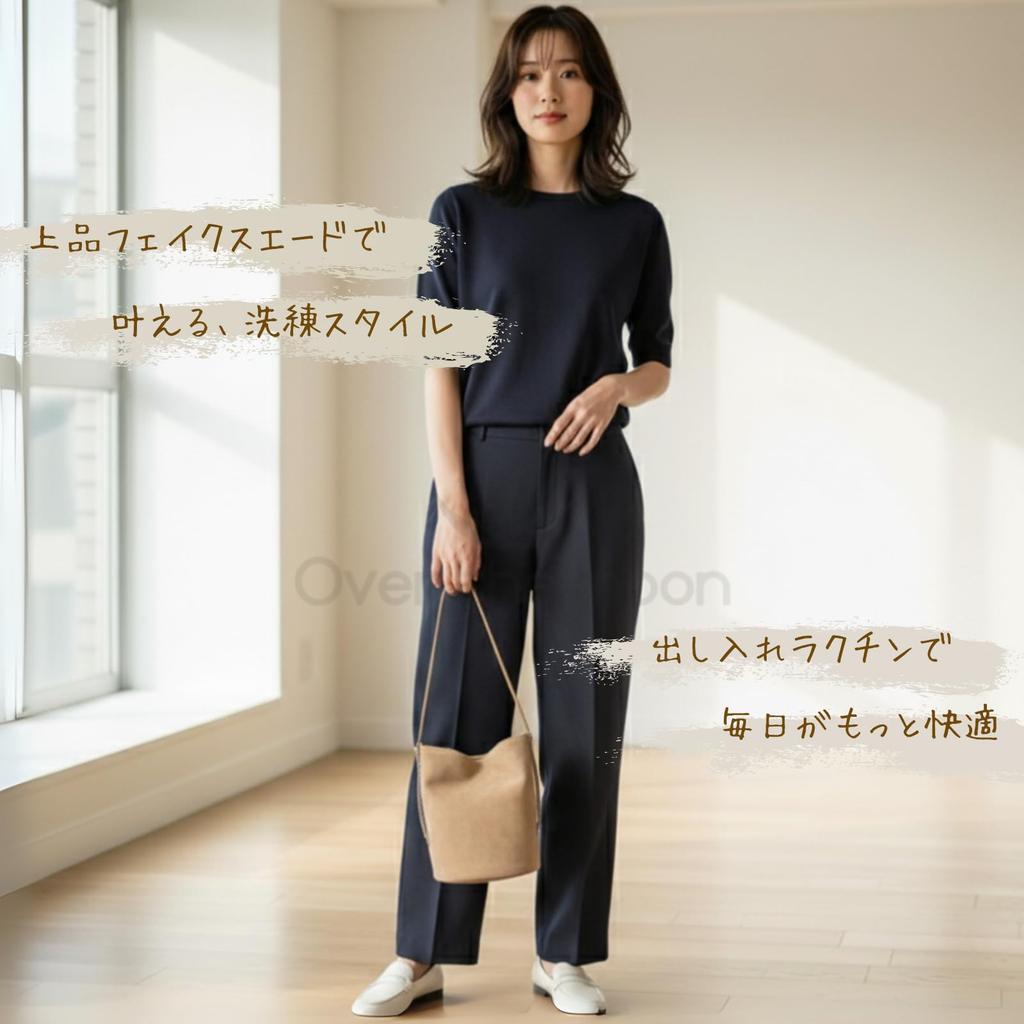 Over the Moon Women's Suede Bucket Bag, Shoulder Bag with Pocket, Korean Style, Black, for Women In Their 50s