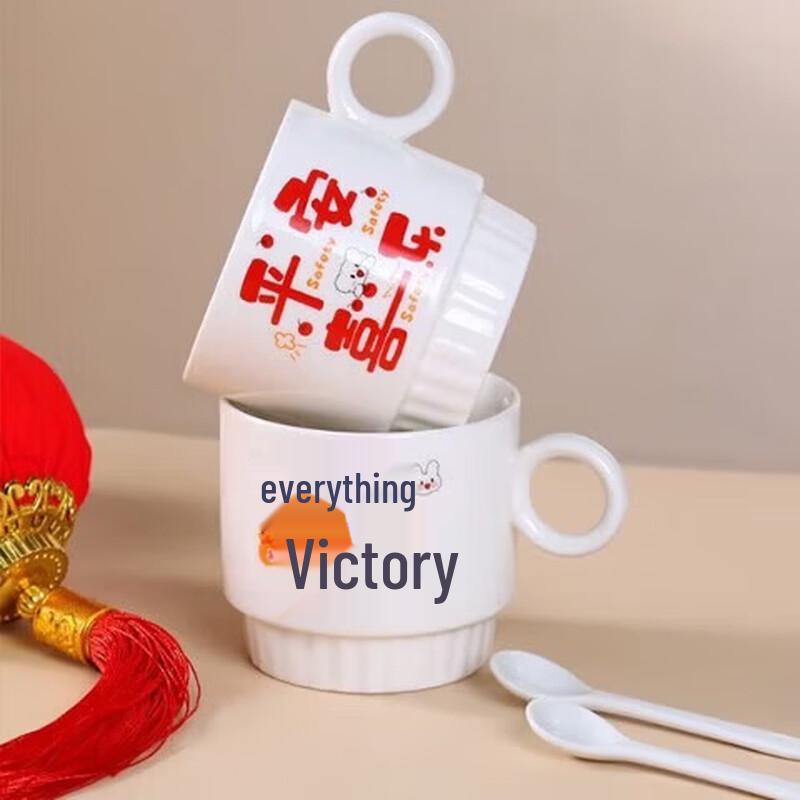 Jinzhihing 300ml Ceramic Couple Mug Set with Spoons