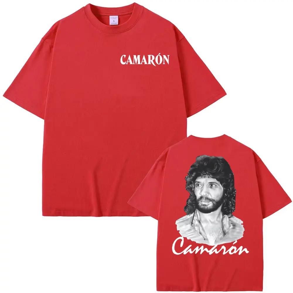 Camaron De La Isla Album Graphic TShirt  Unisex High Street Hip Hop Gothic Style Casual Bestselling 100 Cotton TShirt