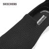 Skechers Women's Mesh Slip-On Walking Shoes