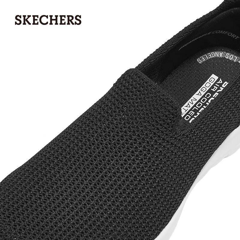 Skechers Women's Mesh Slip-On Walking Shoes