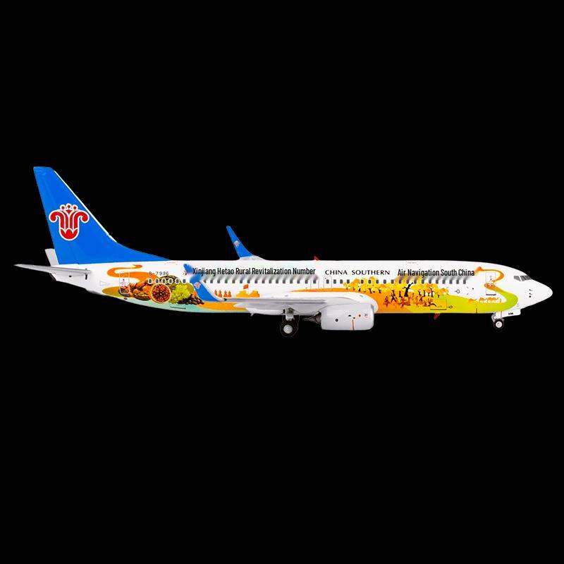 China Southern Airlines B737 1:400 Scale Model Aircraft