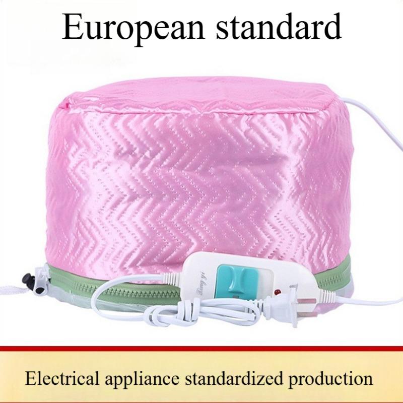 1PC [European Standard] Baimei Satin Three-speed Electric Heating Cap Temperature Control Perm Cap Care Evaporation Cap Hair Dyeing Bake Oil