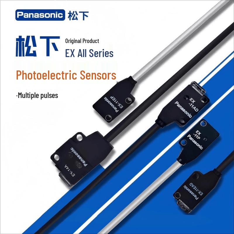 Panasonic EX-11EA Ultra-Thin Thru-Beam Photoelectric Sensor
