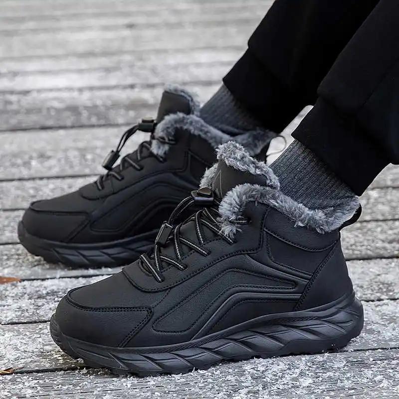 Does Not Slip Cold Elegant Men's Sneakers Heels Dress Shoes Mens Flat Men's Sneakers Sports Welcome Deal On Sale Outings