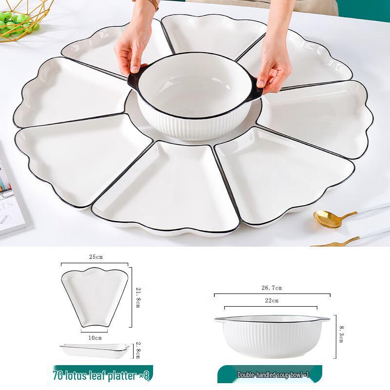 WuTuo Ceramic Fan-Shaped Serving Platter Set with Turntable