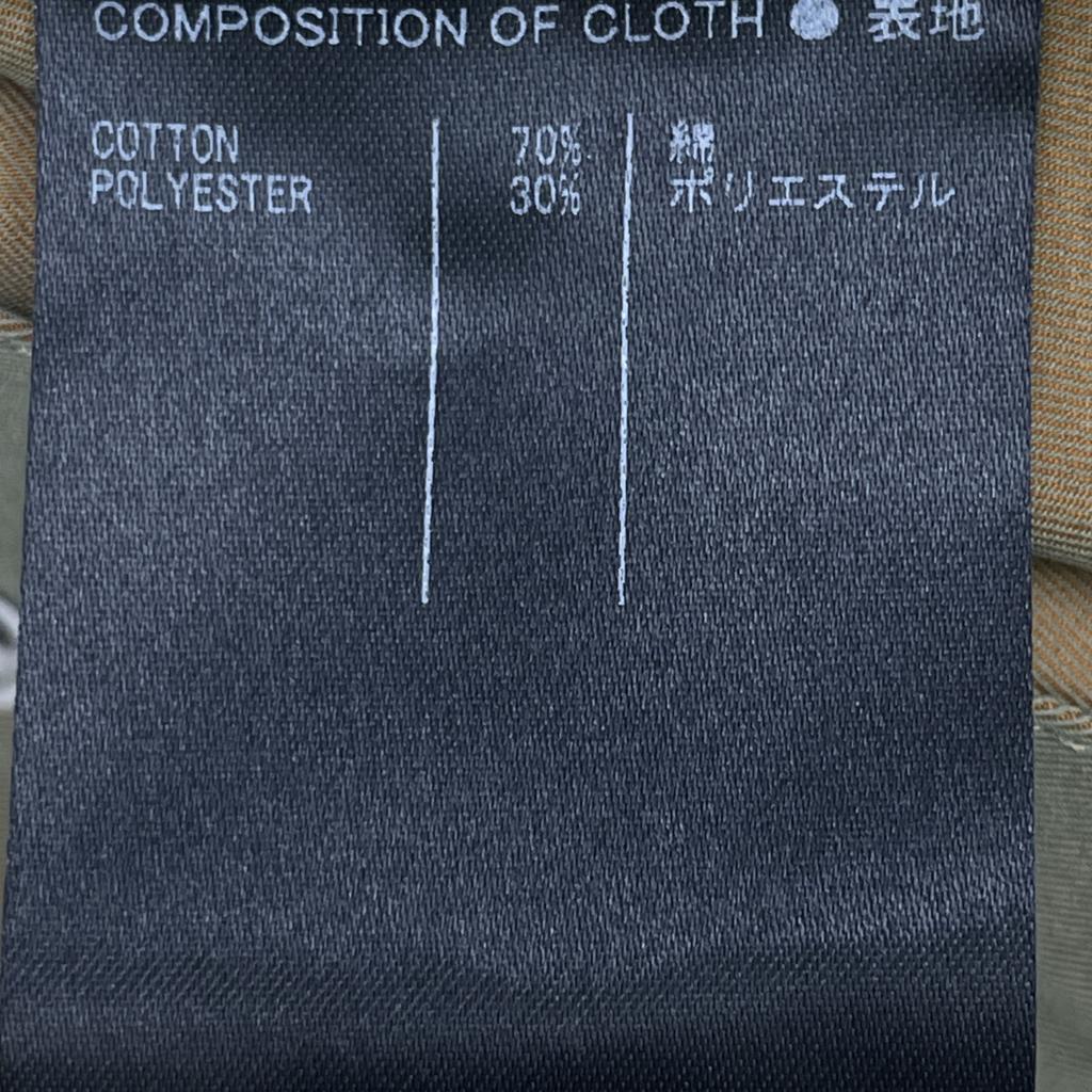 Support Surface Khaki Noblemantle Nylon Venetian Poncho Hooded Jacket Jacket 2 khakiUsed