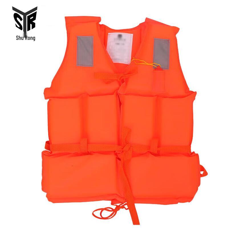 Portable Adult Life Vest