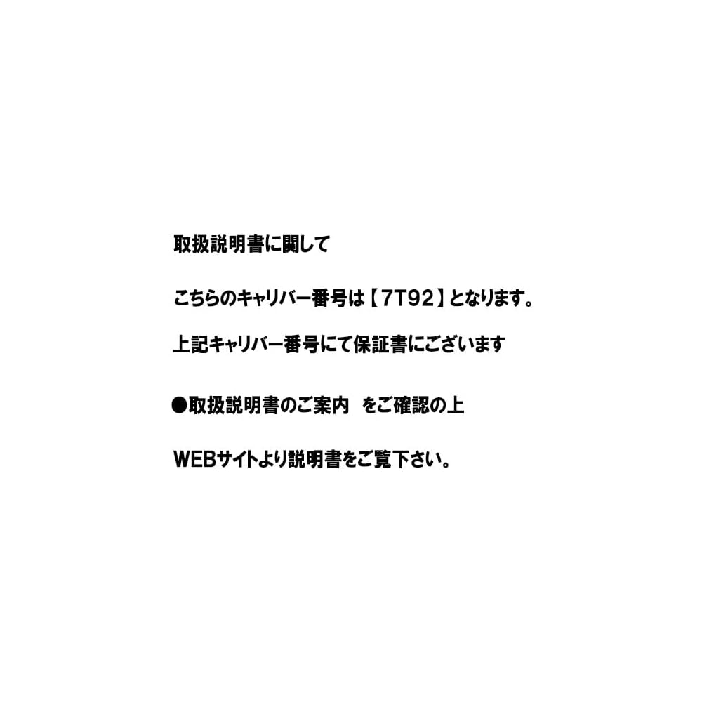 Seiko Chronograph SND363P1-DB White Dial Deep Brown Leather Strap Watch