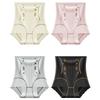Lace Flower Tummy Control Underwear High Waist Body Shaping Underpants Butt Lifting Shapewear  Lady