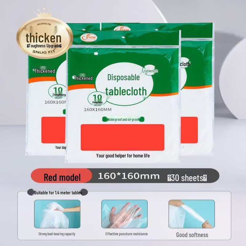 ZISIZ Disposable Plastic Tablecloth