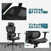 KERDOM Work Full Mesh Office Reclining Ergonomic Desk 3D Movable 360 Degree Black Chair, Chair, Chair, Chair, Chair, Chair, Telework, Armrest,