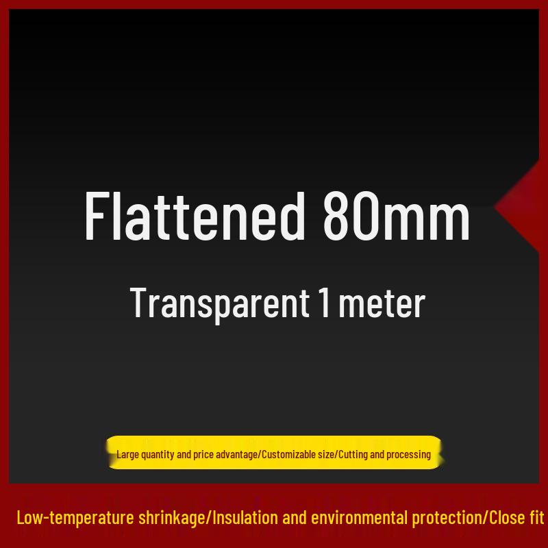 Eco-Friendly PVC Heat Shrink Tube for 18650 Battery - Dustproof, Insulating, Durable Film