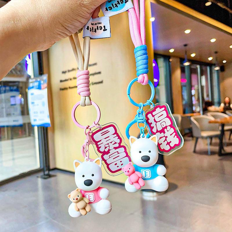 Adorable Silicone Westie Dog Keychain Cute Gift For Couples And Car Accessory