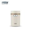 Tyeso 450ml Stainless Steel Thermoses Portable Insulated Water Bottle Thermal Food Jar Vacuum Box for Hot Cold Meals Unisex with Eye Sticker