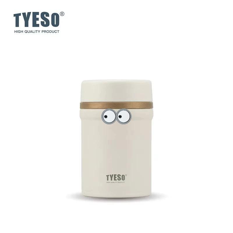 Tyeso 450ml Stainless Steel Thermoses Portable Insulated Water Bottle Thermal Food Jar Vacuum Box for Hot Cold Meals Unisex with Eye Sticker