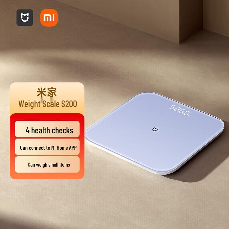 

Xiaomi Mijia Smart Scale S200