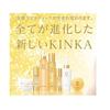 Hakuichi Kinka Gold Feuchtigkeitscreme N C152-013 80g