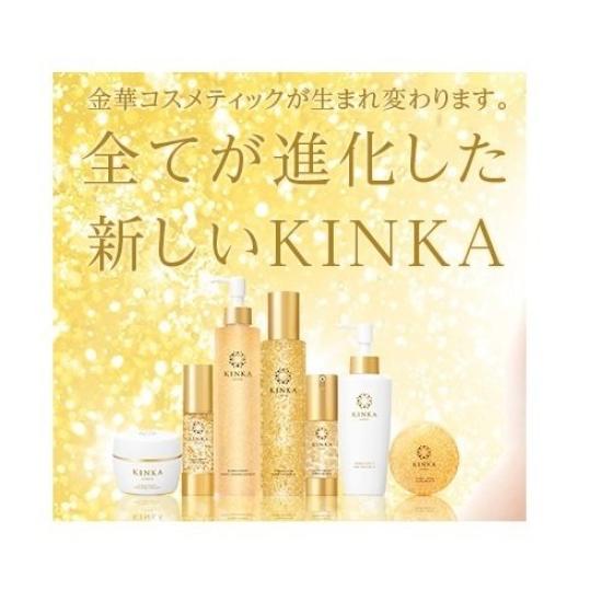 Hakuichi Kinka Gold Feuchtigkeitscreme N C152-013 80g