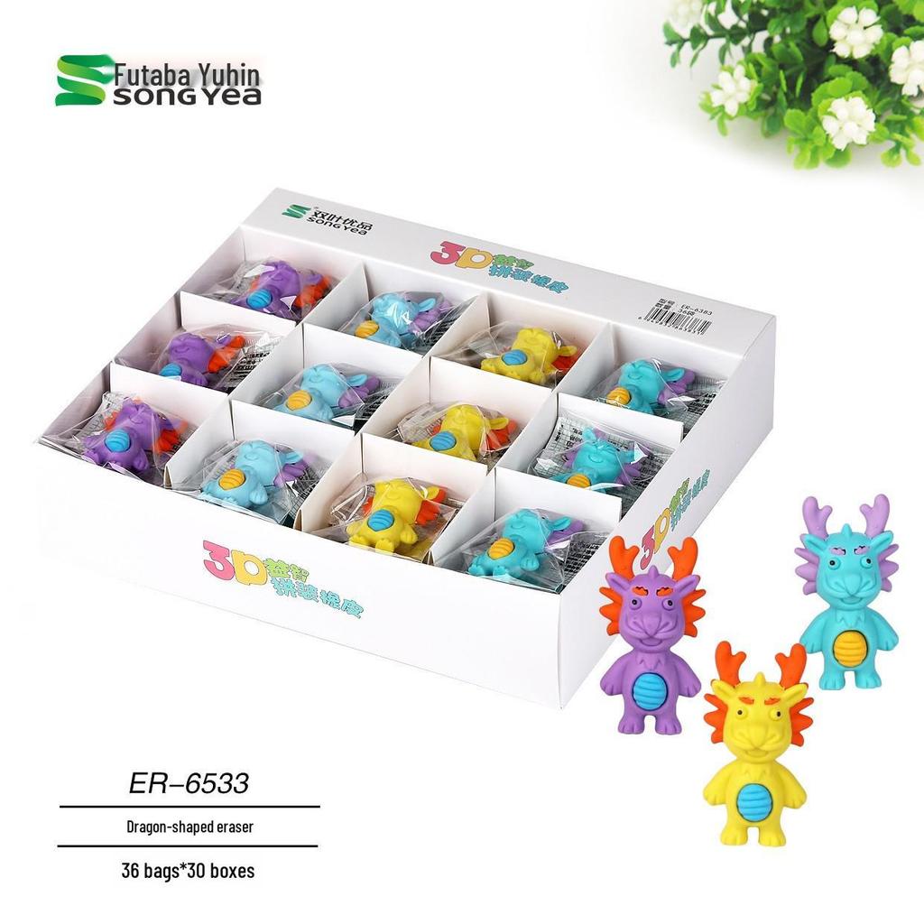 Cartoon-Puppen-Radiergummi-Stempel: 36 Stück - Perfektes Geschenk für Kinder und Schülerpreise