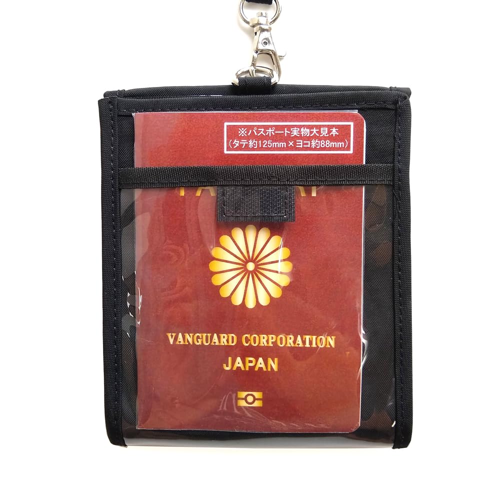 SNOOPY Wallet Neck Hanging Belt Wallet Shoulder Vertical Multiple Storage Strap Card Cute Character Snoopy Stylish JC Blue Line Gray Women's