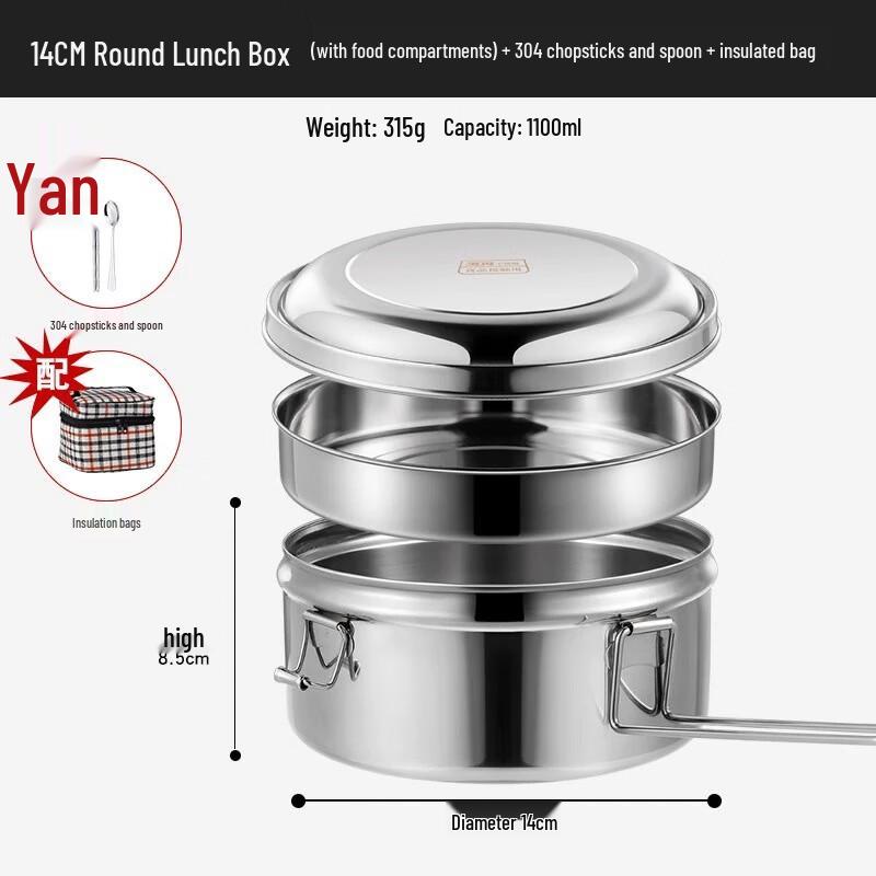 Food-Grade 316 Stainless Steel Round Lunch Box