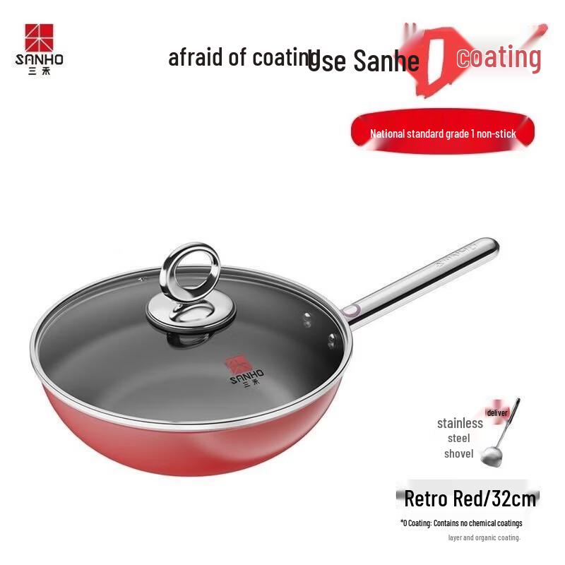 Sanhe 0-Coating Titanium-Iron Alloy Non-Stick Wok
