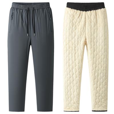 Men's Winter Fleece-Lined Trousers: Thickened, Windproof, Warm Cotton Overpants Straight-Leg Oversized Outdoor Trousers