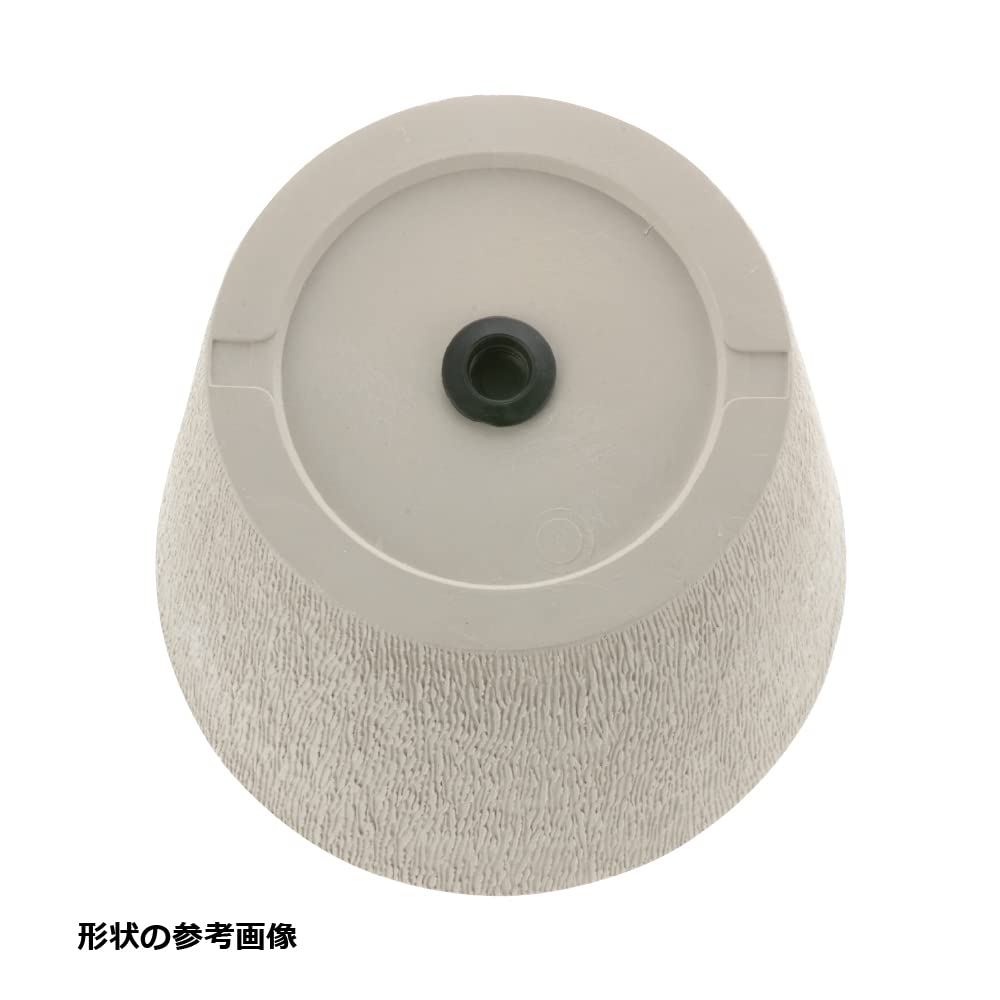 Richell Botany Bark Pot Cover Type 18 White