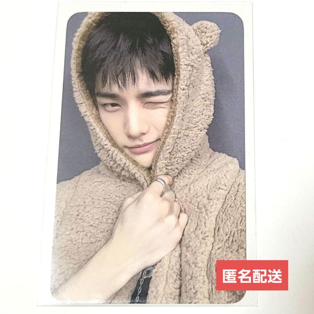 

[USED] Stray Kids KARMA ReSpa Bonus Trading Card Hyunjin