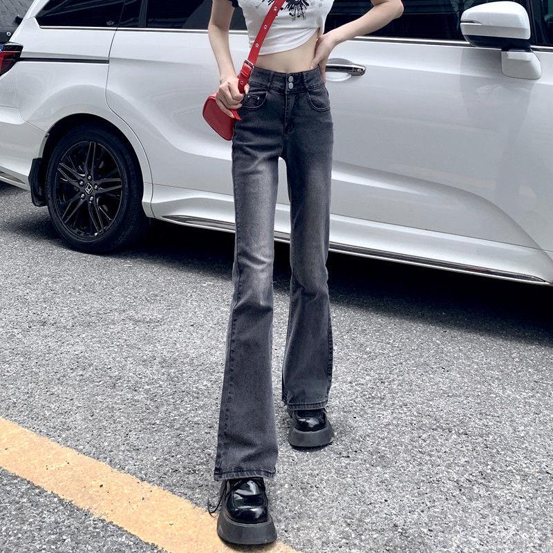 Retro Jeans Women's Autumn Fashion Korean Version Ins High Waist Slimming Casual Straight Trousers Streetwear Flared Pants Y2k