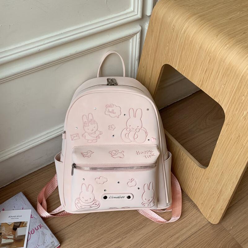 

OGAR Ins Style Cartoon Casual Backpack Bag Only