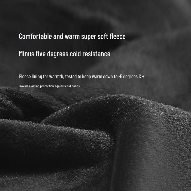 Taiqi Mao Outdoor Thermal Cycling Touchscreen Gloves