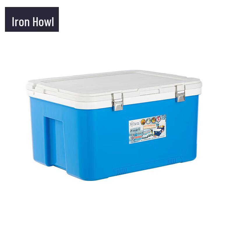 TieXiao Insulated Food & Seafood Cooler Box