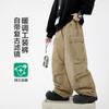 Boys Fall Cargo Pants Kids Straight Wide Leg Trousers Khaki Outdoor 8-14 Years 2026 Season