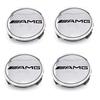4 Pieces/Set 75mm For Mercedes Benz AMG W203 W206 W220 W205 W211 W212 Car Wheel Center Hub Caps Benz Emblem Tire Rim Covers CD2