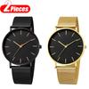 Fashion Ultra Thin Men Watches Simple Business Metal Mesh Belt Men's Quartz Watches Casual Male Wristwatch Clock Montre Homme