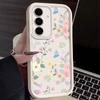 Romantic Flower TPU Case For Samsung Galaxy S25 Edge S25 S24 S23 S22 Ultra S24 FE A56 A36 A55 A15 A14 A26 A16 A54 Phone Cover