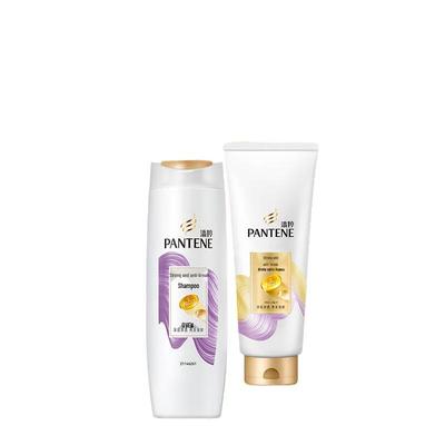 Condicionador Pantene Pro-V Cabelos Fortes e Resistentes