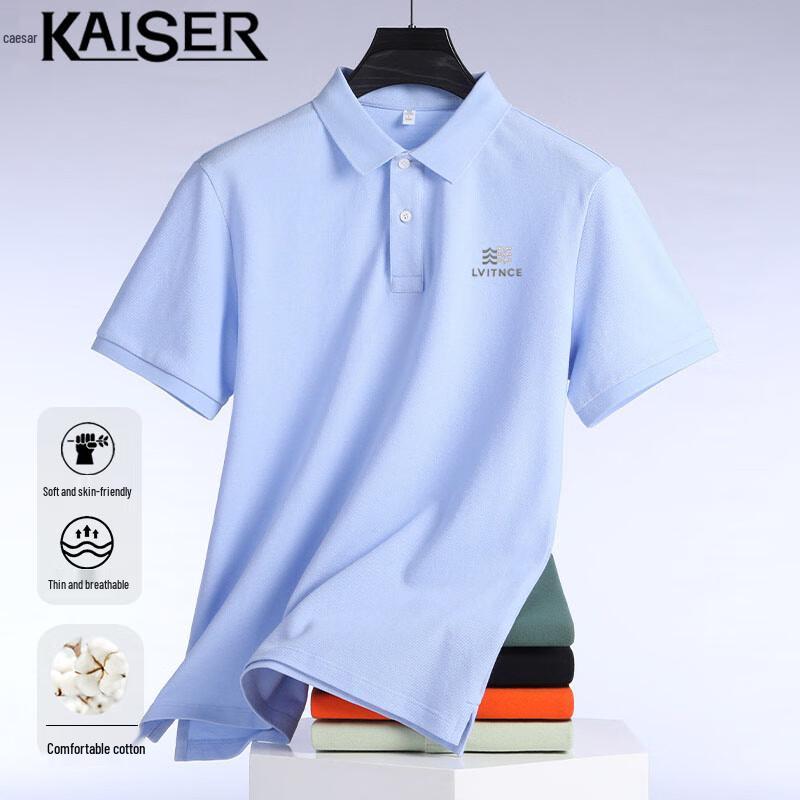 

Caesar Men s Pure Cotton Polo T-Shirt 56