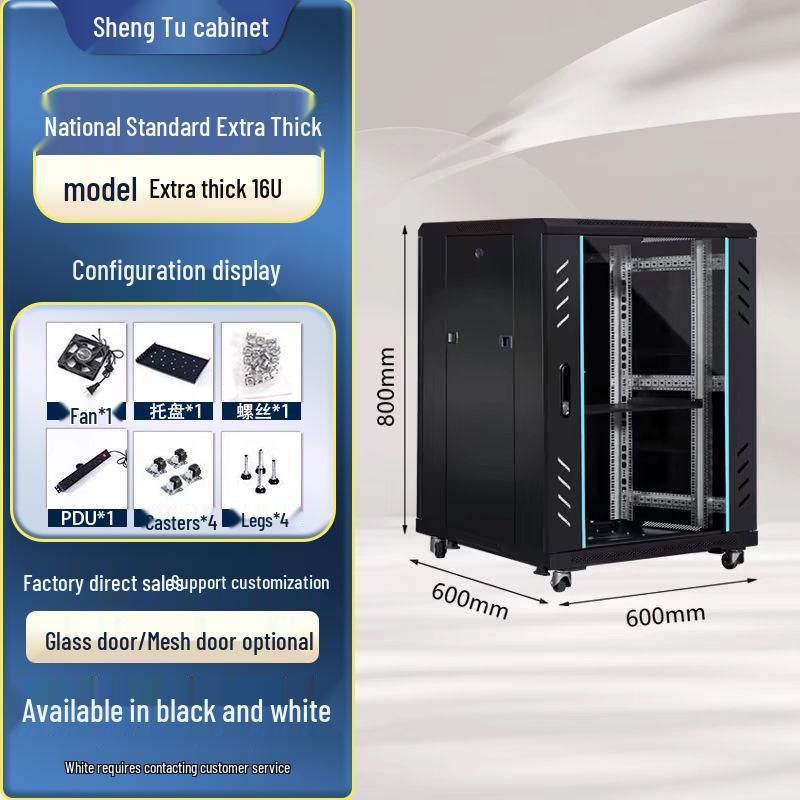 Wall-Mounted Network Rack: 6U/4U/12U Small Cabinet for Monitor Equipment and Switches