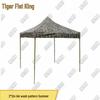 Tiger Fist King Outdoor Camouflage Canopy Tent
